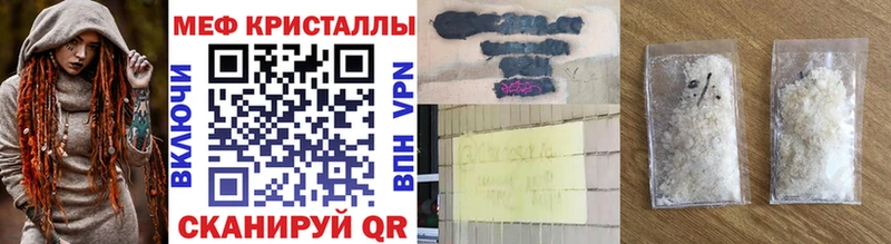 Какие есть наркотики Ахтырский Амфетамин  Меф  Alpha-PVP  Каннабис  Псилоцибиновые грибы  Cocaine 