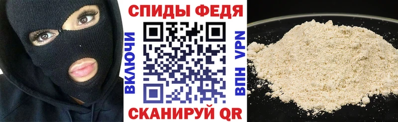 АМФ 97%  купить наркоту  Ахтырский 