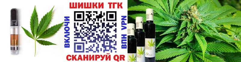 Canna-Cookies конопля  купить наркотики цена  ОМГ ОМГ онион  Ахтырский 