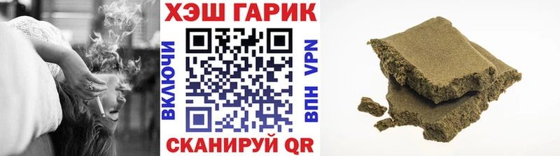 ГАШ индика сатива Ахтырский