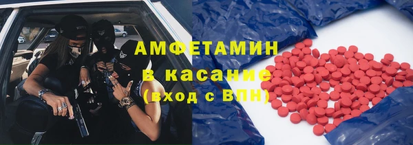 винт Алексеевка