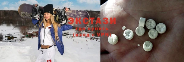 мяу мяу кристалл Алзамай