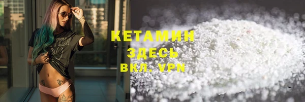 прущие грибы Алексин