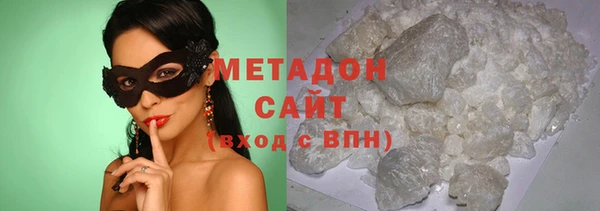 винт Алексеевка