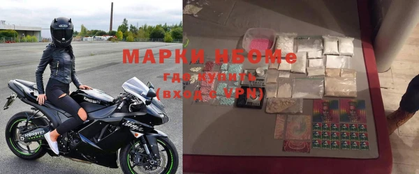 винт Алексеевка