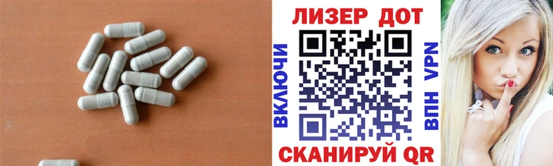 купить  цена  Ахтырский  omg маркетплейс  ЛСД экстази кислота 