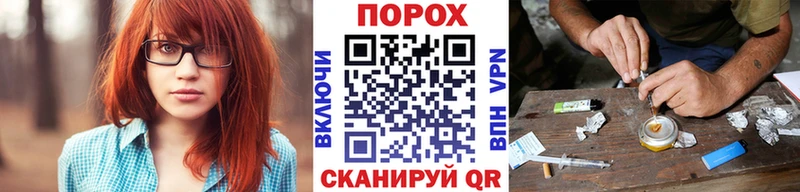 Метамфетамин витя  купить   Ахтырский 
